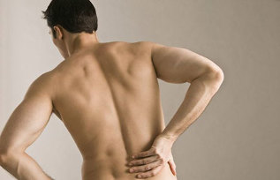 the back pain causes